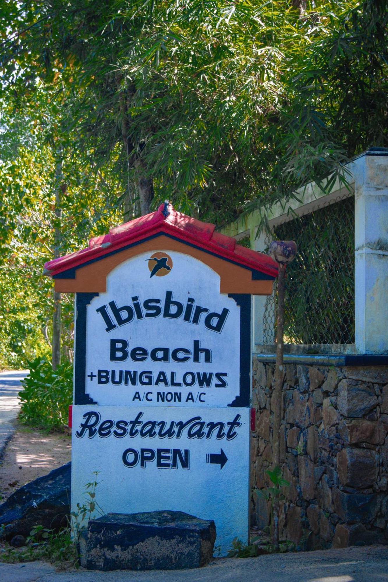 Ibisbird Beach Bungalow Tangalle Exterior photo